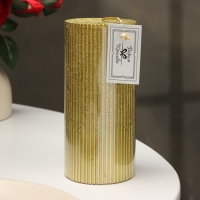 Свеча "Рельеф", 7&times;15см, золотой металлик