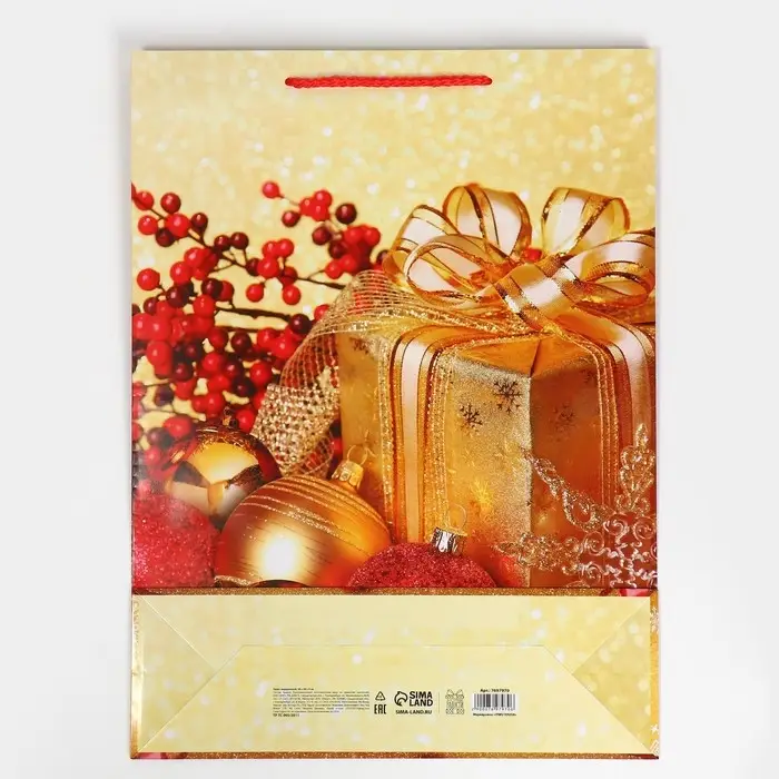 Пакет подарочный новогодний ламинированный &laquo;Поздравляю&raquo;, L 28 х 38 х 9 см