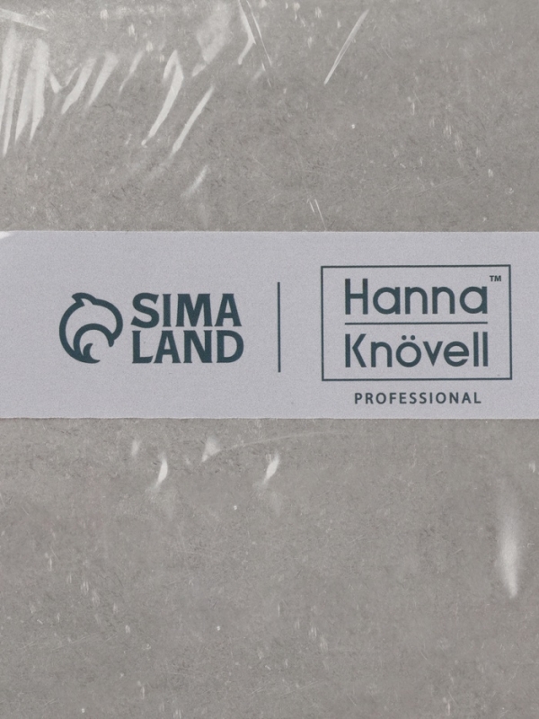 Тарелка овальная 26,2х11х1,5см, 201 сталь