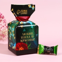 Шоколадные конфеты &laquo;8 Марта&raquo;, в коробке-конфете, 150 г.