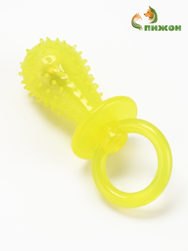 Игрушка жевательная "Соска" прозрачная, PP, 9,5 см,  жёлтая