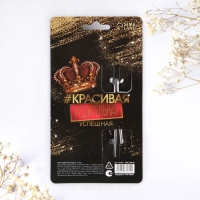 Ложка чайная с гравировкой &laquo;Girl boss&raquo;, на подарочной открытке, 3 х 14 см.