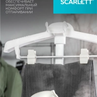 Отпариватель для одежды напольный SC-GS130S38