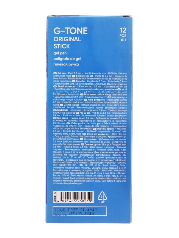 Ручка гелевая ErichKrause. G-Tone, зелёный стержень, узел 0.5 мм