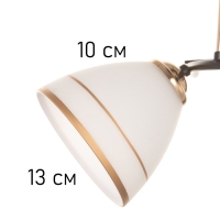 Люстра "Кира" 2х40Вт Е27 черный/золото