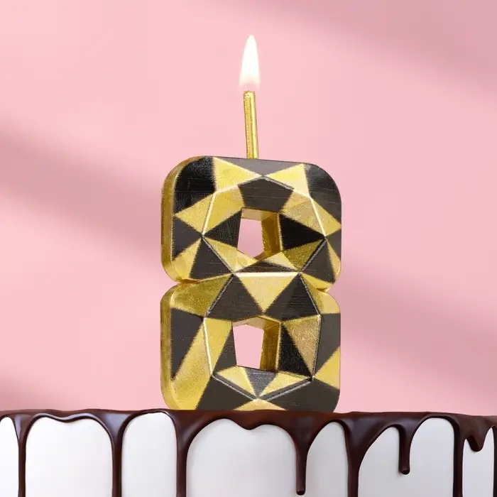 Свеча для торта &laquo;Алмаз&raquo;, цифра 8, золотой с черным