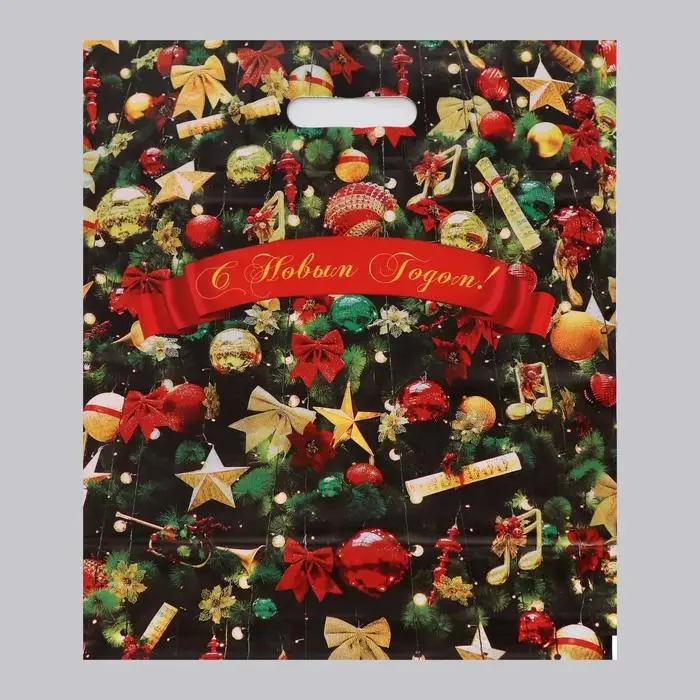 Пакет подарочный &laquo;Новогодние игрушки&raquo;, полиэтиленовый с вырубной ручкой, 38&times;47 см, 60 мкм