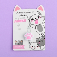 Протектор для провода &laquo;У меня лапки&raquo;, 9 х 12 см