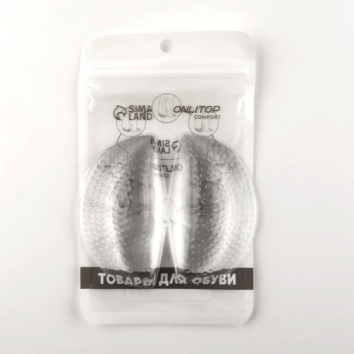 Супинаторы для обуви, на клеевой основе, силиконовые, 9 × 5 см, пара, цвет прозрачный Супинаторы для обуви, на клеевой основе, силиконовые, 9 × 5 см, пара, цвет прозрачный