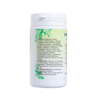 Пищевая добавка &laquo;Глюкоза норма&raquo;, 90 таблеток