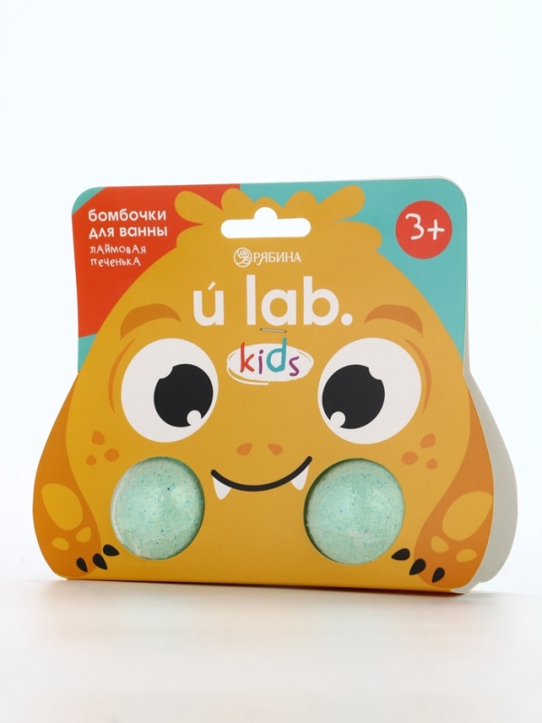 Бомбочки для ванны "Монстрики", 2 x 40 г, аромат лаймовая печенька