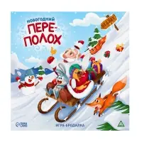 Настольная игра-бродилка &laquo;Новогодний переполох&raquo;, 5+