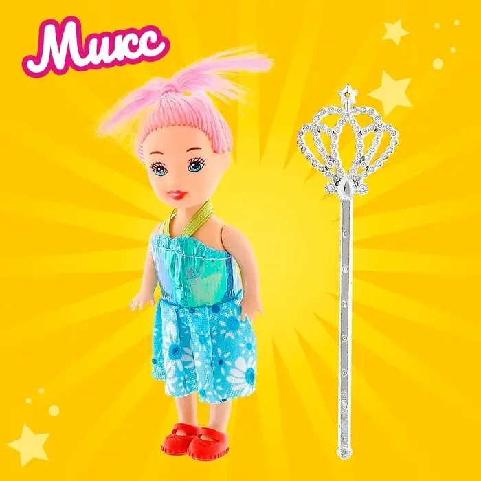 Кукла малышка &laquo;Волшебница&raquo;, с волшебной палочкой, МИКС