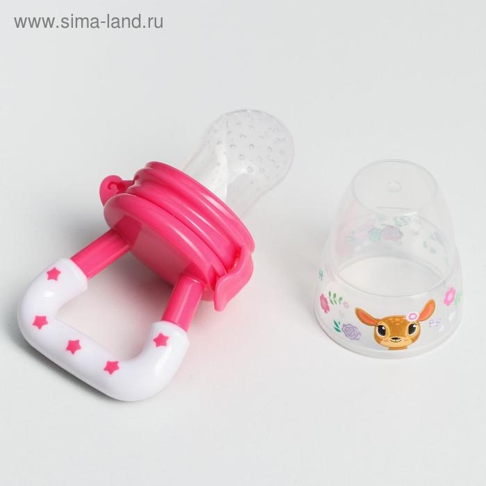 Ниблер (соска для прикорма), с силиконовой сеточкой &laquo;Оленята&raquo;