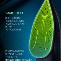 Утюг беспроводной для одежды PIR 2444K Cord[LESS]