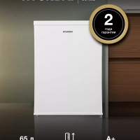 Холодильник CO1002 1-нокамерн. белый