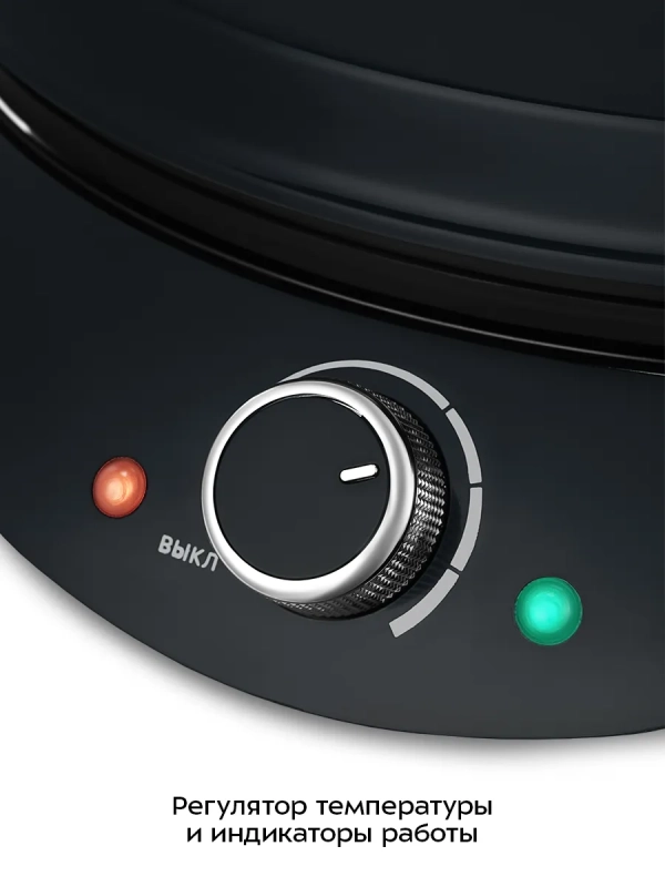 Пиццамейкер электрический КТ-4631 - 24 см - 1500 Вт Пиццамейкер электрический КТ-4631 - 24 см - 1500 Вт