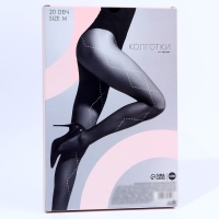 Колготки женские &laquo;Стразы&raquo;, серебро, цвет чёрный, размер М