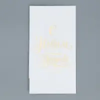 Пакет подарочный без ручек &laquo;С Новым Годом&raquo;, белый, с тиснением, 10&times;19.5&times;7 см