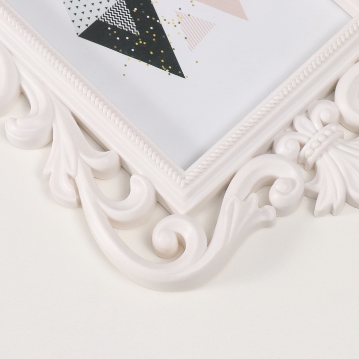 Фоторамка пластик 10х15 см "Геральдическая лилия" белый 23,5х17,5 см