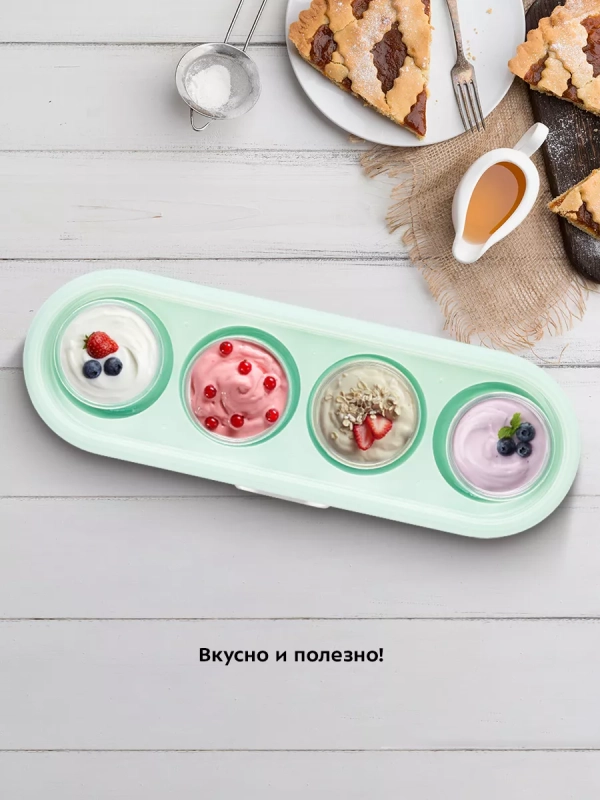 Йогуртница с баночками КТ-6039 - 20 Вт