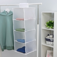 Органайзер подвесной &laquo;Стейт&raquo;, 4 отделения, 80&times;30&times;30 см, цвет белый