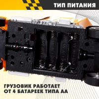 Грузовик радиоуправляемый &laquo;Фура&raquo;, работает от батареек, световые эффекты, МИКС