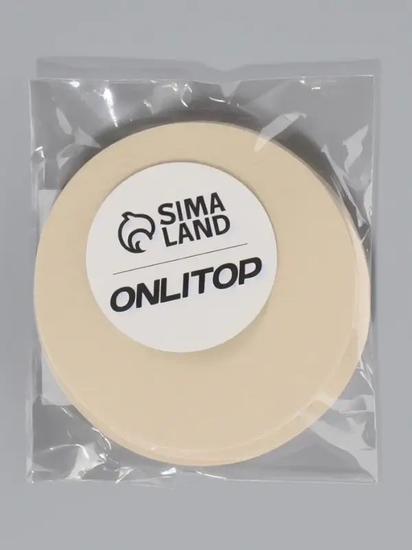 Стикини на грудь &laquo;Круг&raquo;, набор - 5 пар, на клеевой основе, 6&times;6 см, бежевая