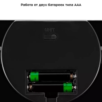 Весы напольные электронные КТ-822