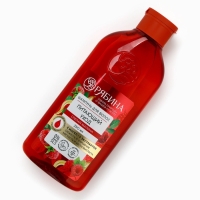 Гель для душа, увлажнение и уход, аромат малины, 250 мл, Рябина