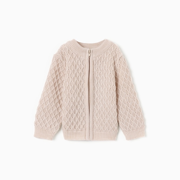 Джемпер детский вязаный MINAKU, цвет бежевый, рост 68-74 см