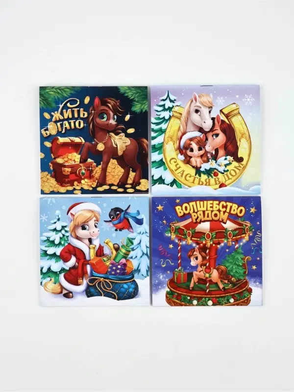 Блокнот 10х10, 16 листов МИКС "Символ года"