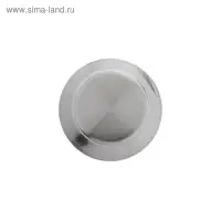 Ручка-кнопка ТУНДРА, d=30 мм, цвет матовый никель