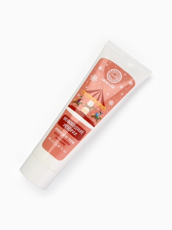 Крем для тела "Новогодние истории", 85 мл, интенсивное питание