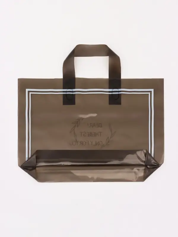 Пакет с петлевой ручкой черный 35 х 25 х 8 см  80 мкм