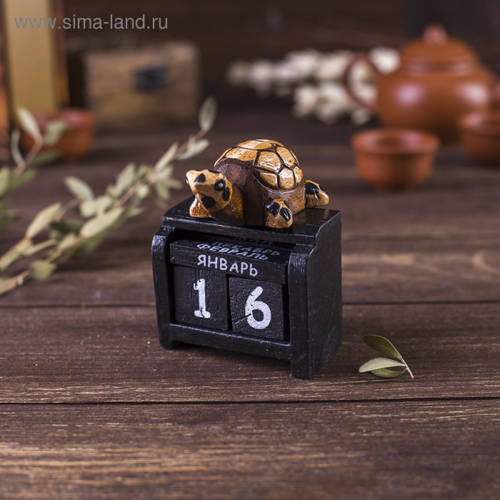Настольный календарь "Черепашка" 6,5х7х9 см