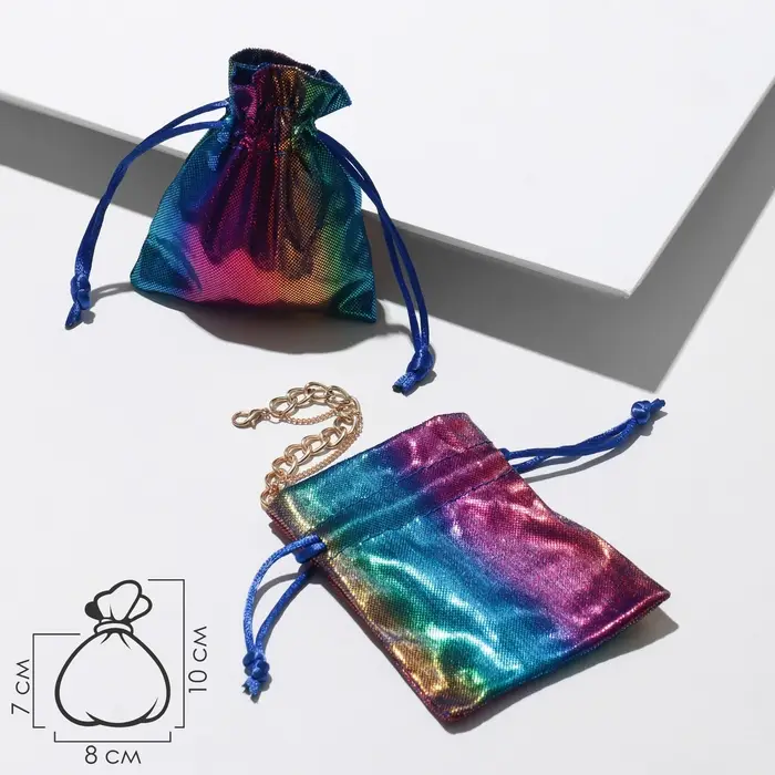 Мешочек подарочный &laquo;Рептилия&raquo;, 8&times;10 см, цветной