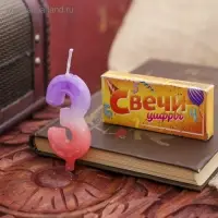 Свеча цифра "3" 8х3,75х1 см