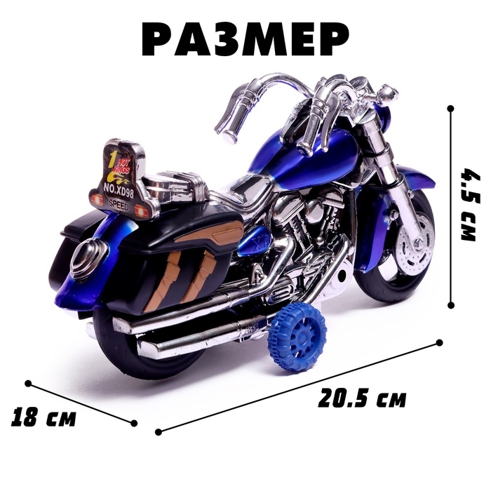 Мотоцикл инерционный &laquo;Харлей&raquo;, МИКС