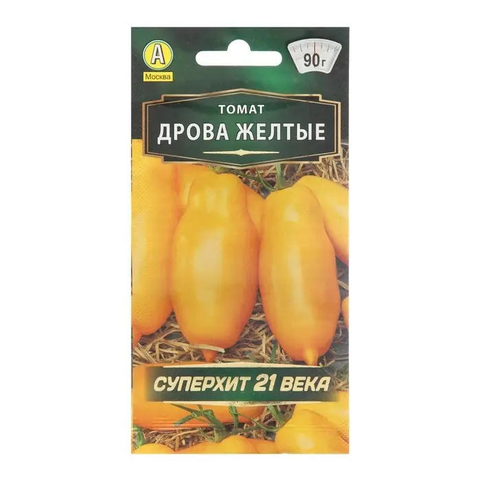 Семена Томат "Дрова", желтые Ц/П 20шт