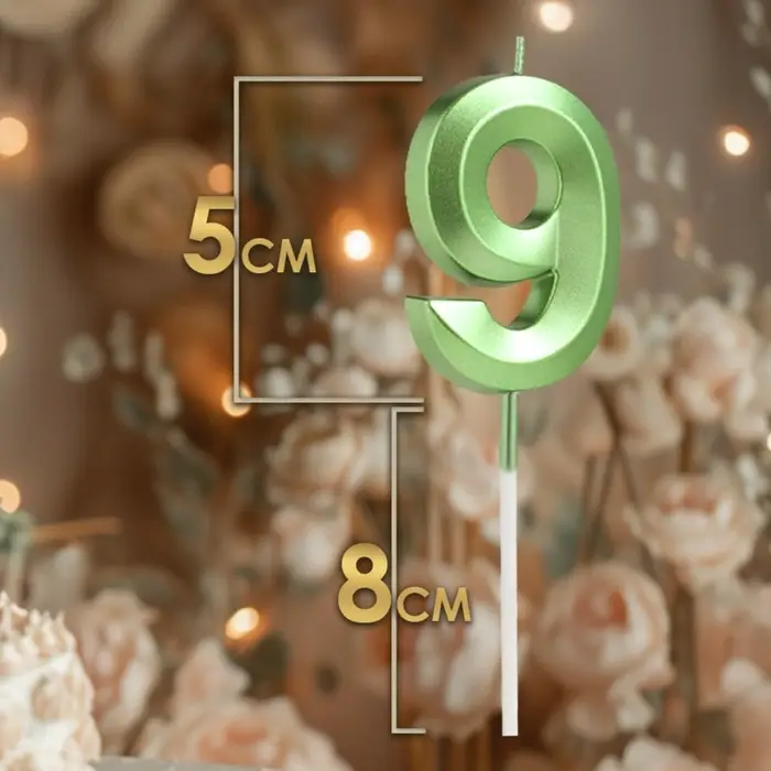 Свеча в торт на шпажке &laquo;Цифра 9&raquo;, зеленая, 5 см