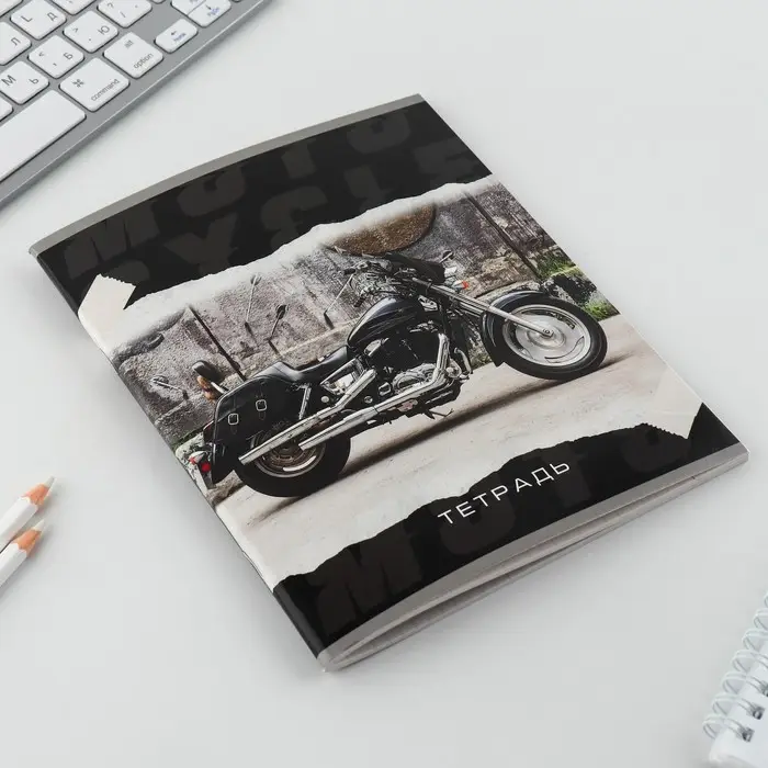 Тетрадь в клетку, 48 л., А5, на скрепке, блок №2 &laquo;Мотоцикл&raquo; МИКС