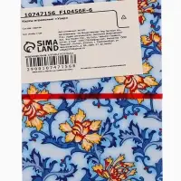 Карты игральные 54 шт. &laquo;Узор&raquo;, размер 5.7&times;8.7 см