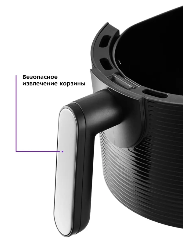 Аэрогриль электрический КТ-2237 - 3 л - 1300 Вт