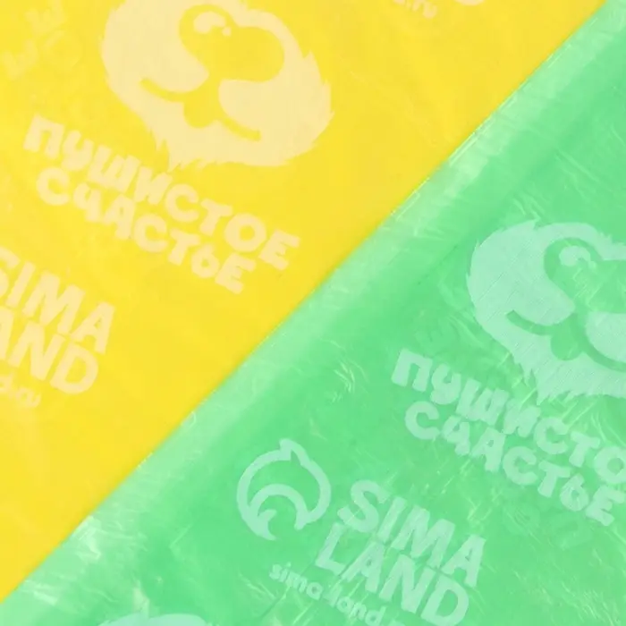 Пакеты для уборки за собаками в шоубоксе &laquo;Пушистое счастье&raquo; (20 рулонов по 15 пакетов, 22 х 30 см)