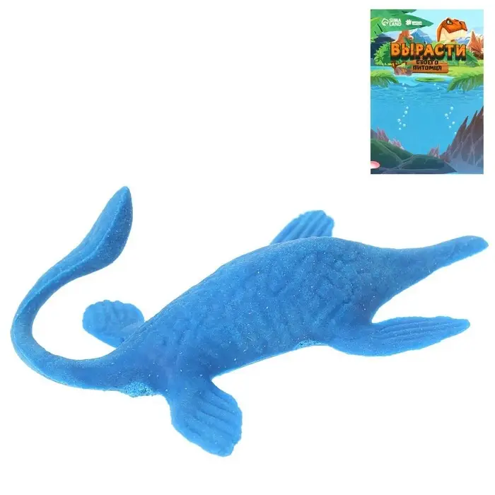 Растущие животные &laquo;Страна динозавров&raquo;, МИКС