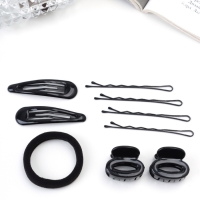 Набор для волос &laquo;Венди&raquo;, резинка 5.5 см, 6 невидимок 5.5и5 см, 2 краба 2.5 см, классик, чёрный