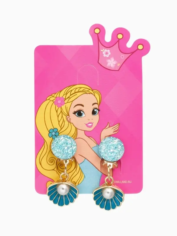 Клипсы детские &laquo;Выбражулька&raquo; жемчужина в ракушке, цвет голубой