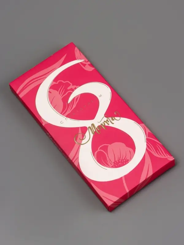 Подарочная коробка под плитку шоколада, без окна &laquo;Любимой&raquo;, 17&times;8&times;1.4 см