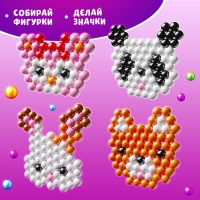 Аквамозаика для детей &laquo;Мордочки&raquo;, 4 мозаики, 267 шариков